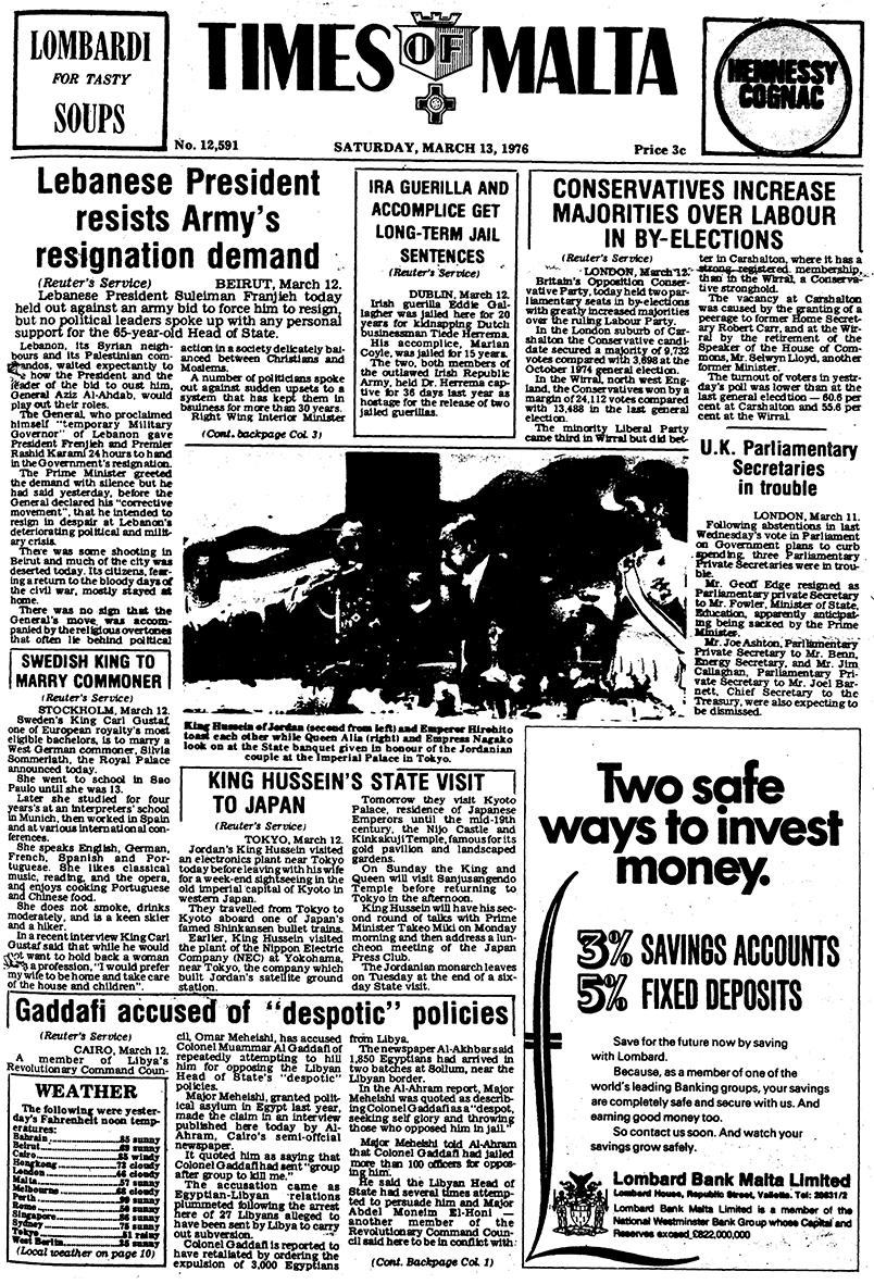 1976