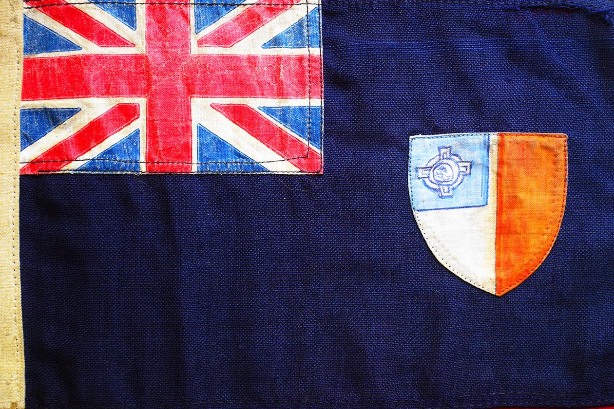 The flag used on the car of governor Robert Laycock (1954-59).