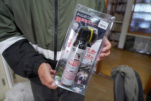 Japan deploys bear cameras in mountains as attacks surge