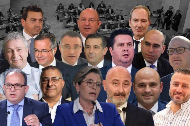 The 16 MPs who are out of the running for the general election