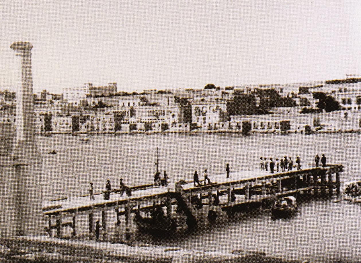 The torpedo quay on Manoel Island, before World War I