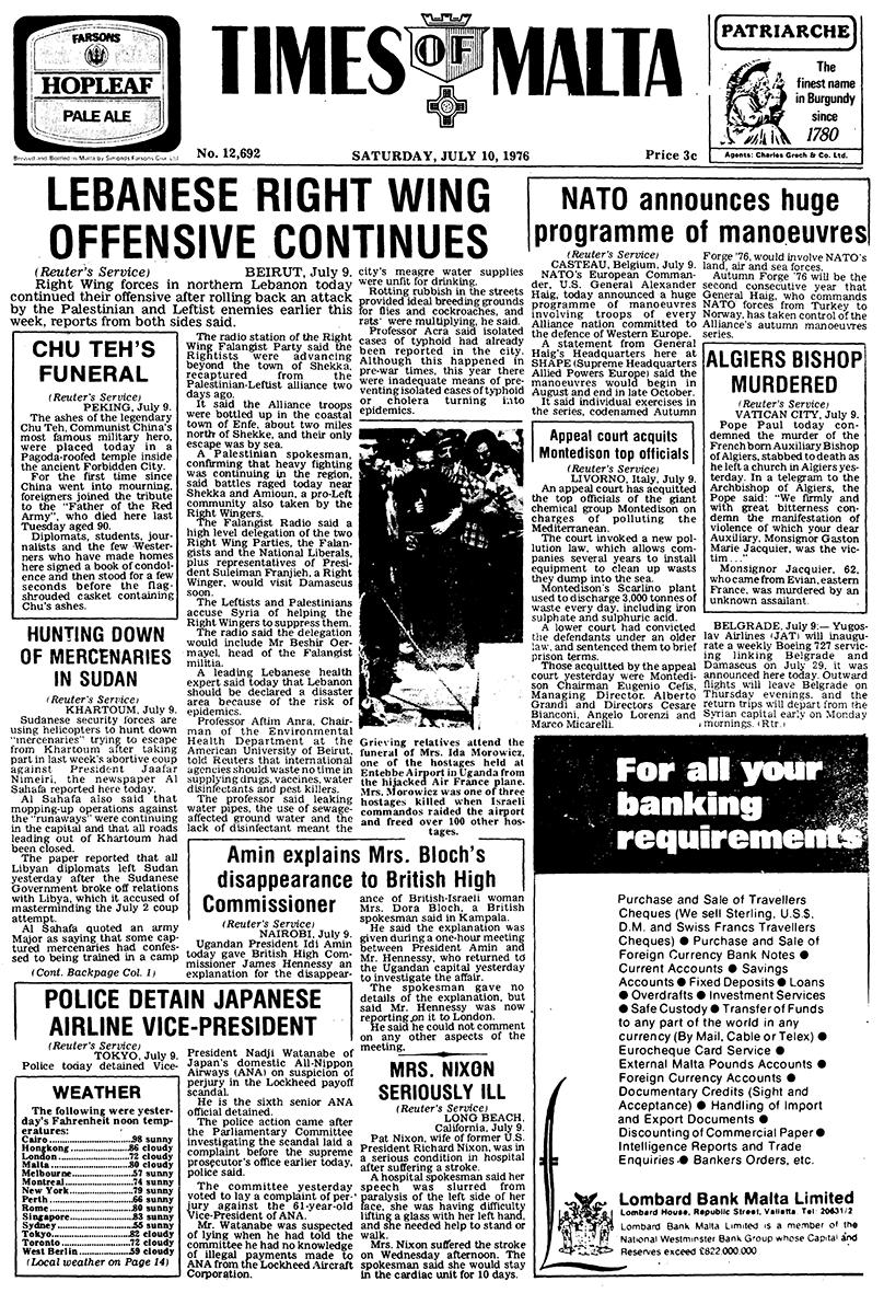 1976