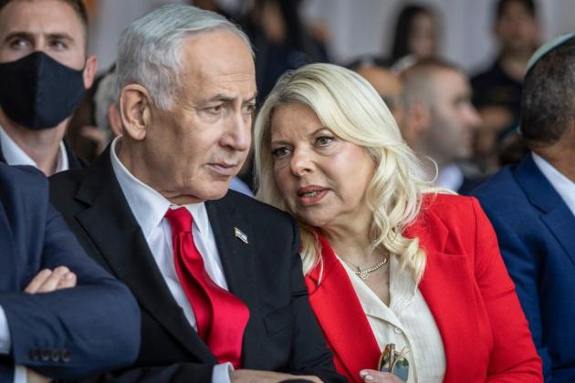 Israel elections to be held on October 27: parliament