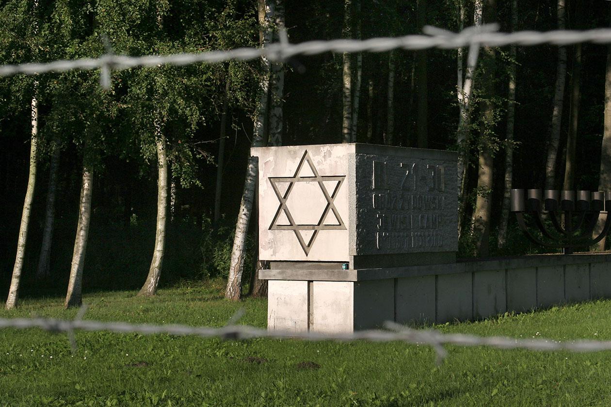 A memorial at the Jewish camp.