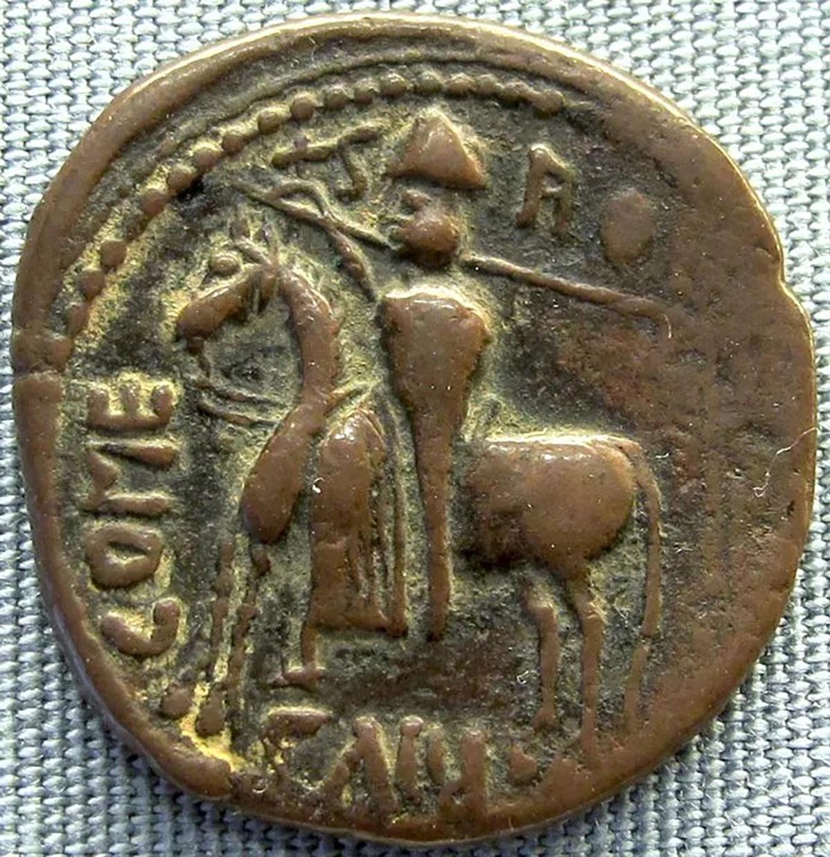 A Norman coin minted c.1090 in southern Italy which was under Norman rule