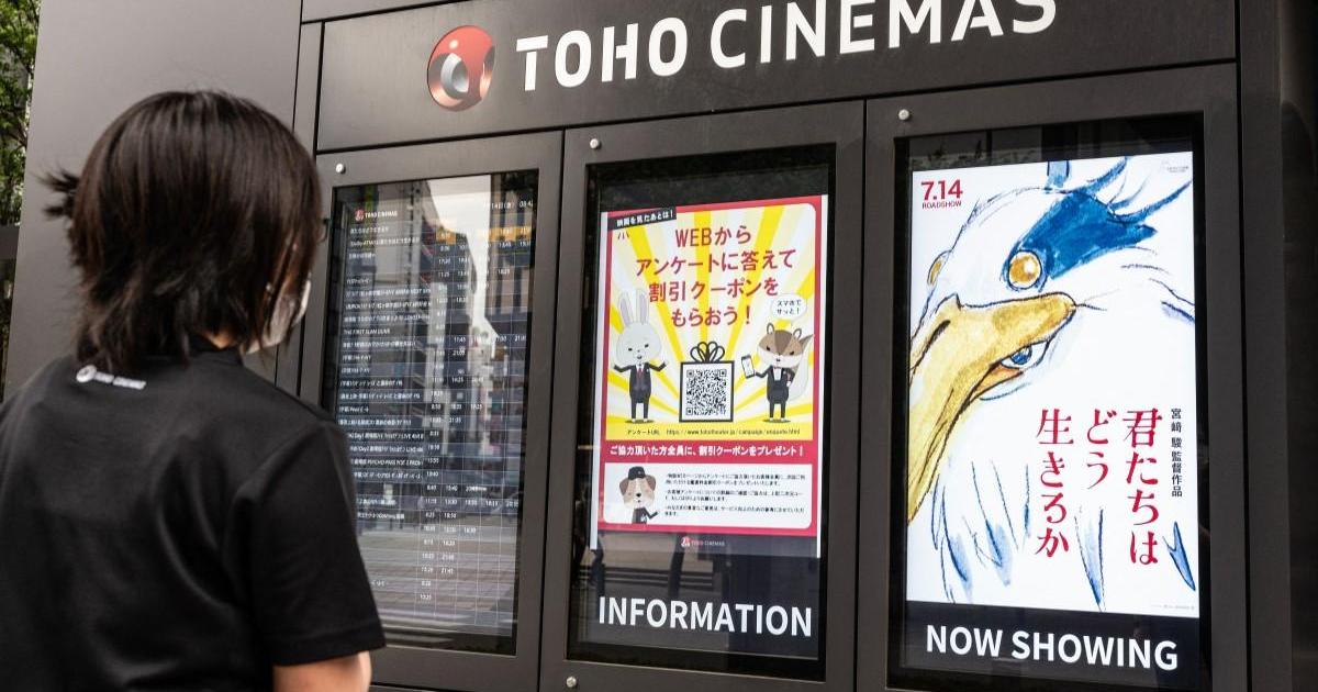 Japan animator Miyazaki's first film in a decade released