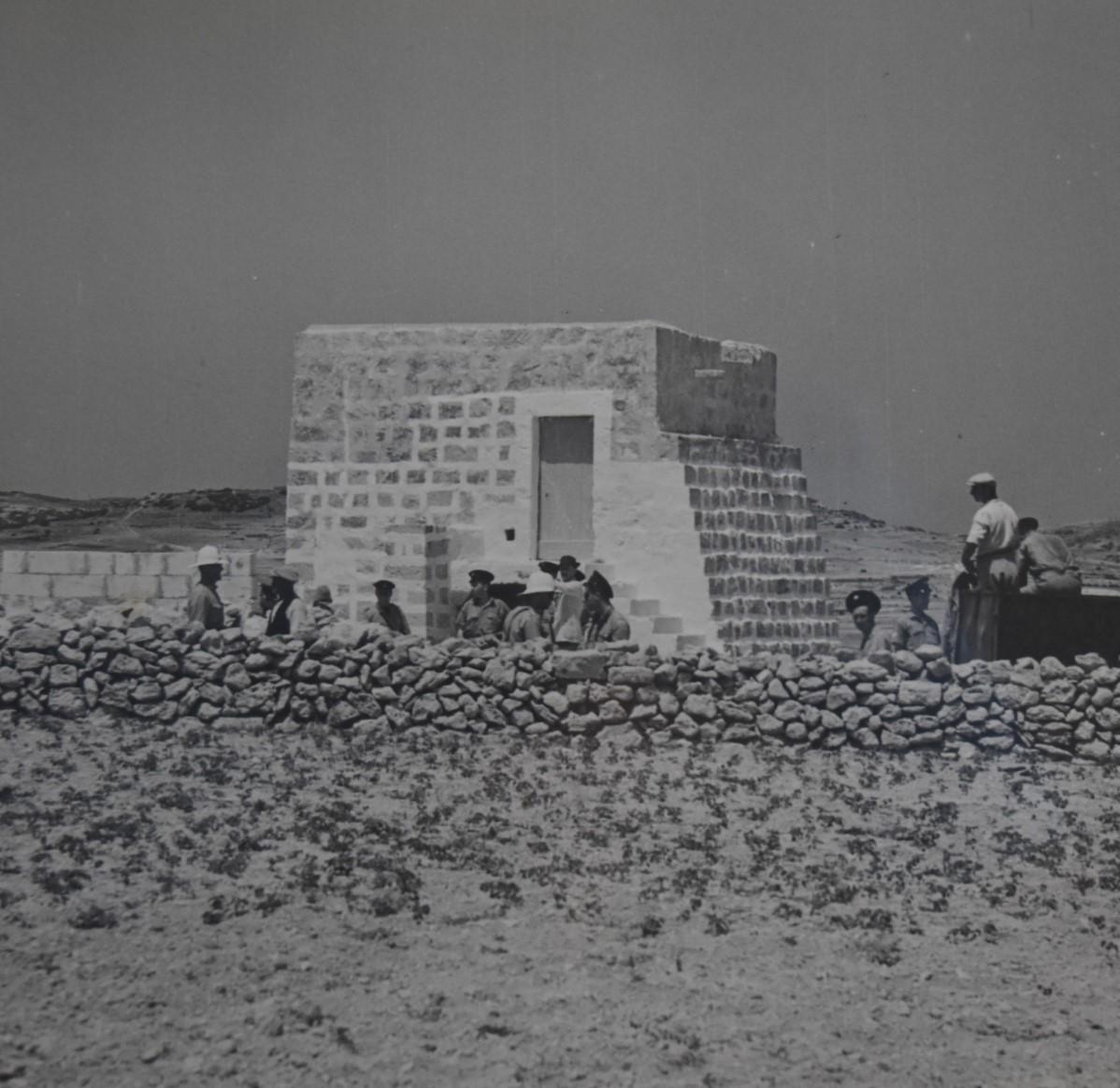 The building used for the experiment.