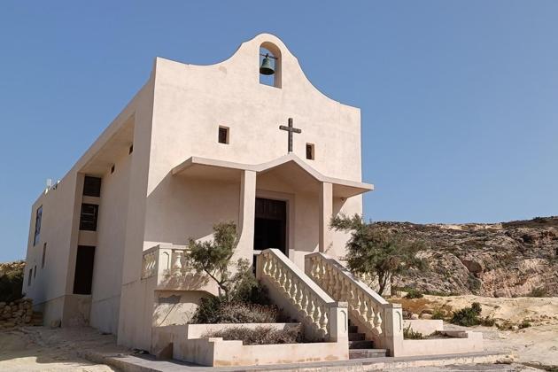 Feast of St Anne to be celebrated in Dwejra, Gozo