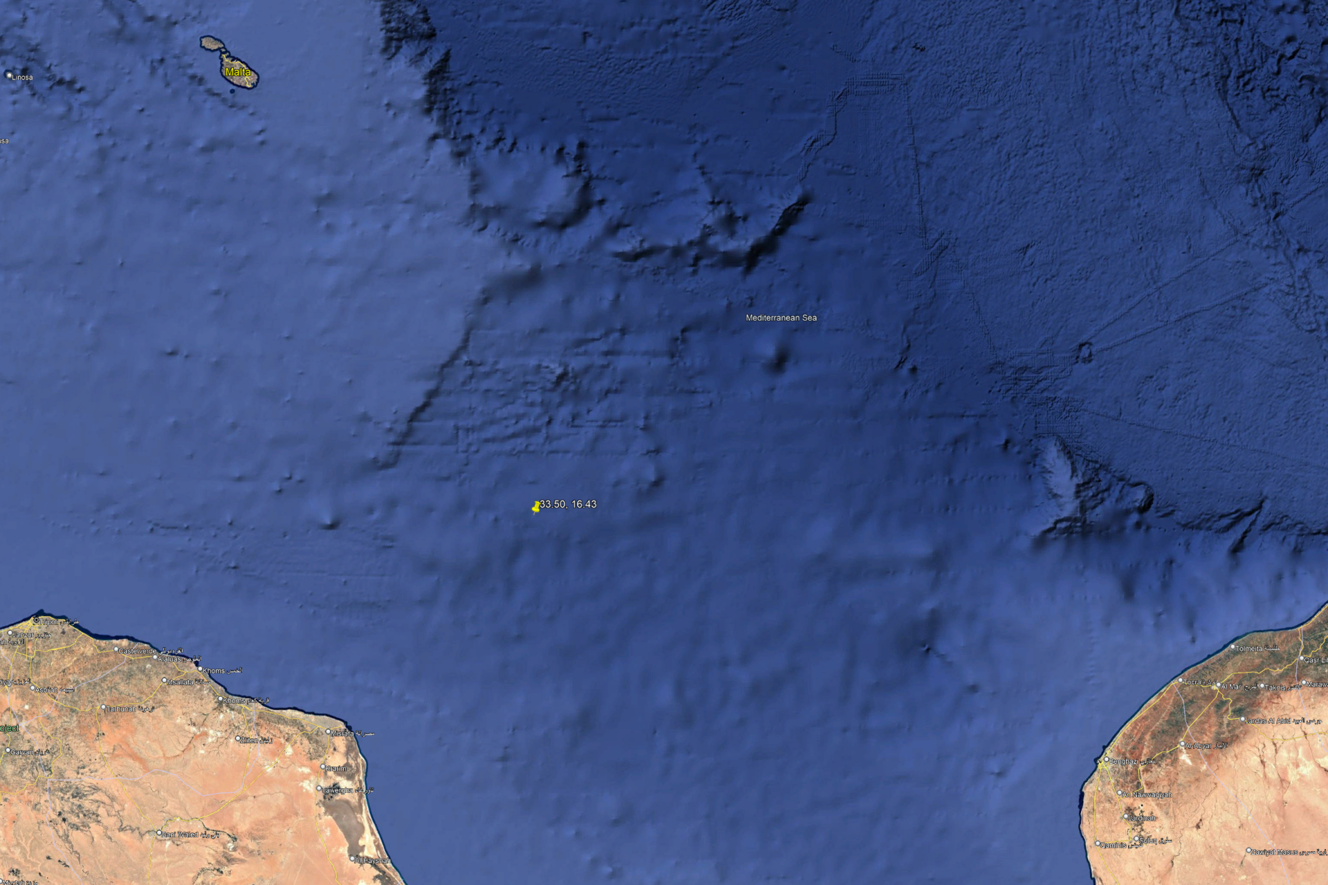 The tanker's current location, marked in yellow, just north-east of Misrata. Image: Google Earth