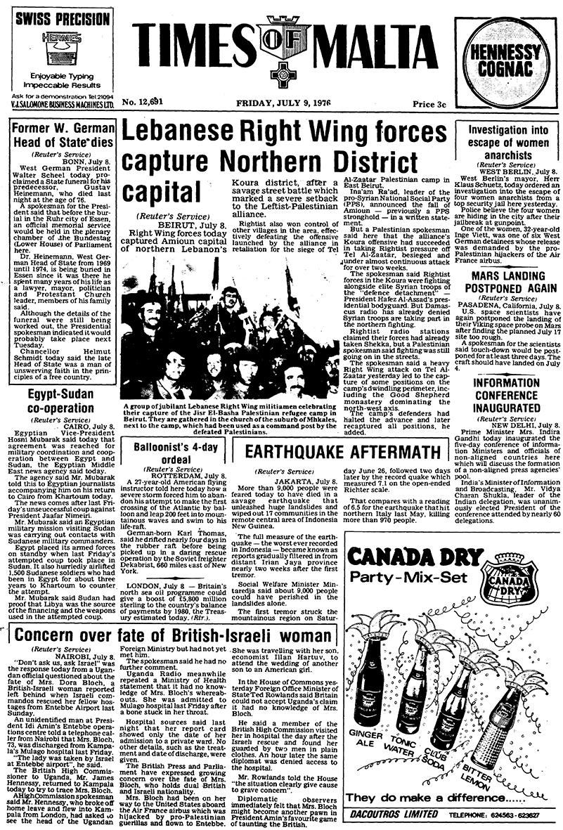 1976