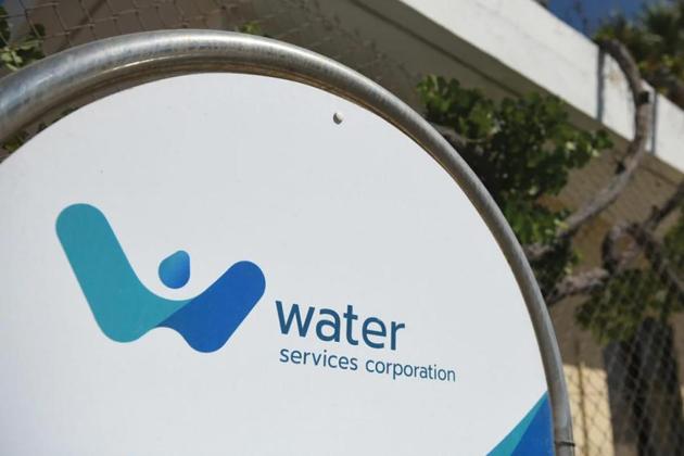 WSC says €4.1 million outsourcing contracts were needed