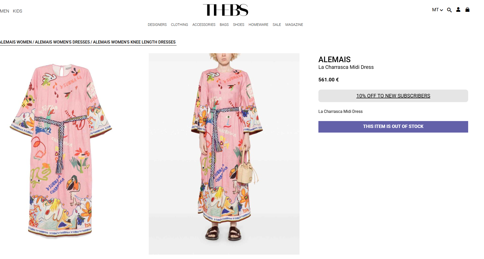 La Charrasca midi dress by designer brand Al&eacute;mais worn by Fern Mallis. Photo: thebs.com