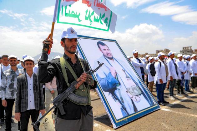 Houthis target Red Sea shipping as US hits Iran