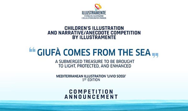 The poster of the competition