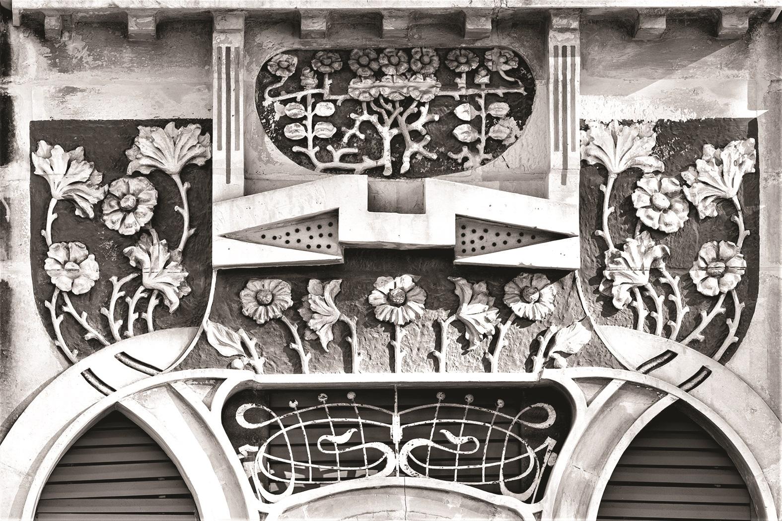 Detail of decorative stonework, Roseville, Attard. Photo: Charles Paul Azzopardi