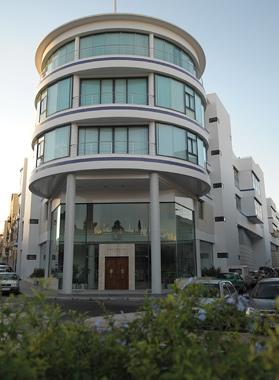 The commission will examine the PN&rsquo;s commercial interests and financial situation. Photo: Matthew Mirabelli