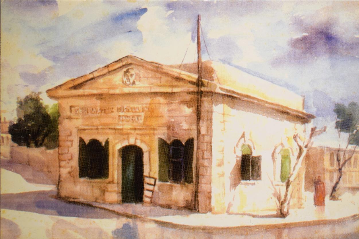 Postcard of the Sliema Sea Water Distilling Apparatus, by Bonavia Printers.