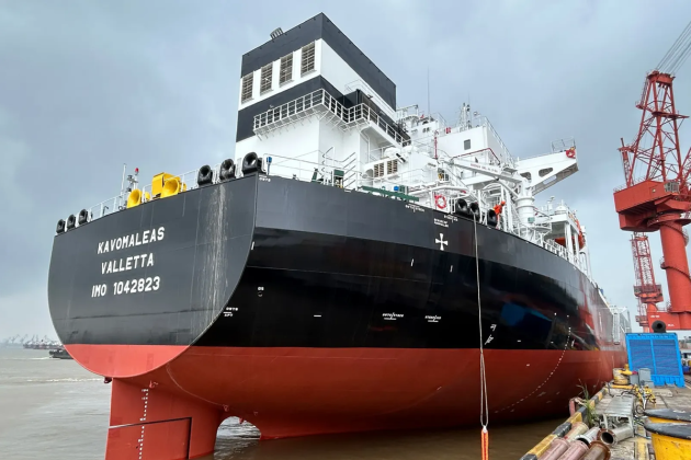 Malta monitors reported attack on Malta-flagged oil tanker near Oman