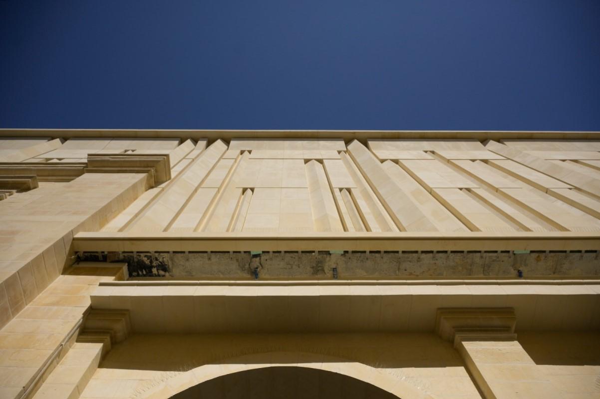 Close-up of the museum facade