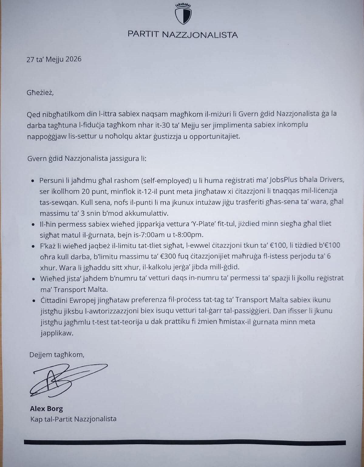 the letter
