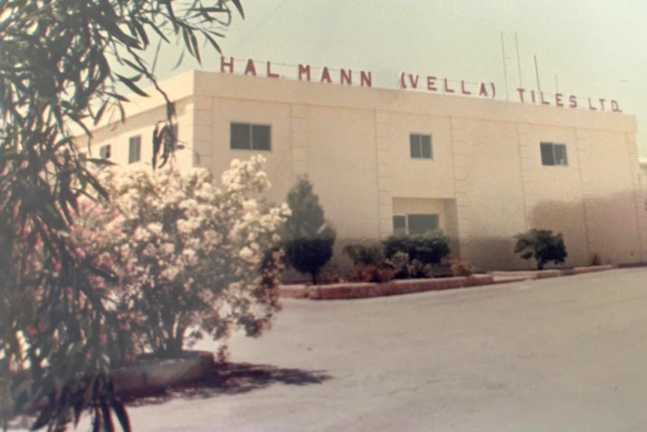 When the business moved to its new factory in Lija it was renamed Ħal Mann (Vella) Tiles Ltd.