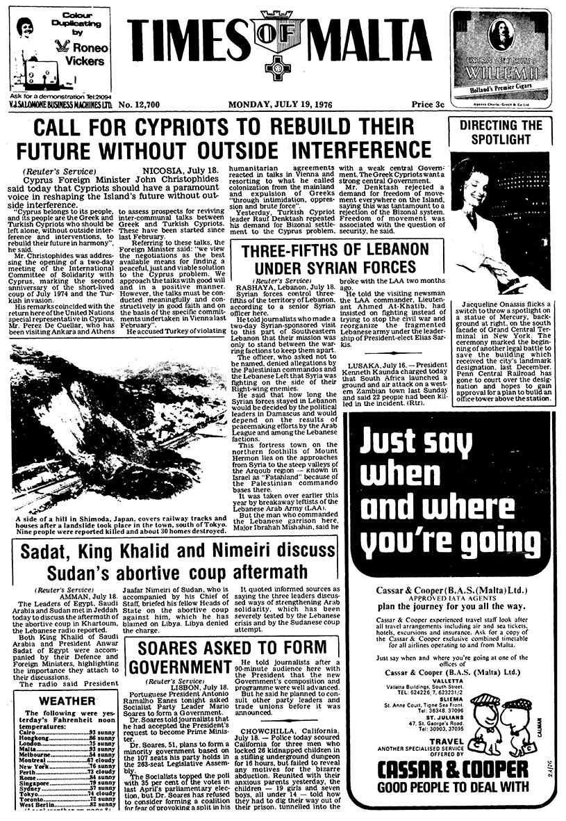 1976