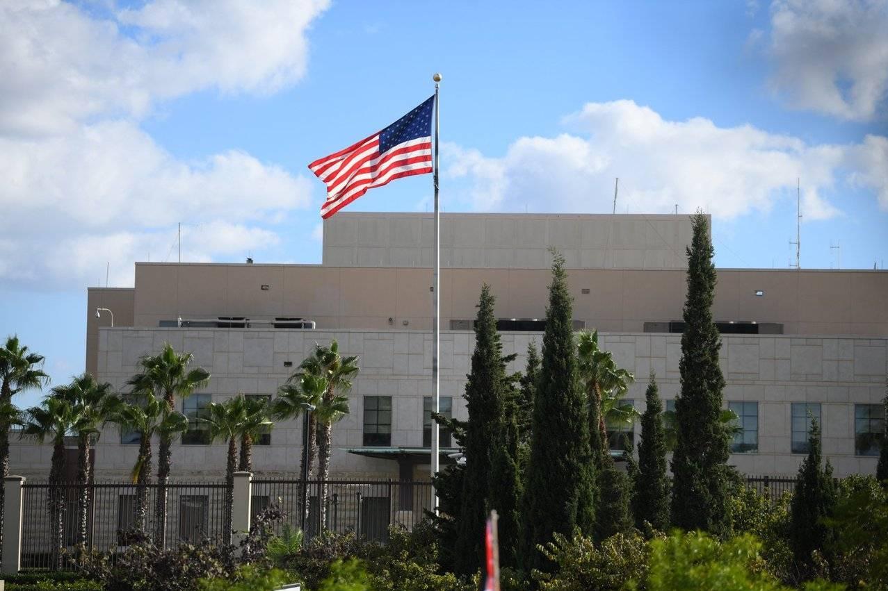 Repubblika will hold a vigil outside the US embassy in Ta' Qali on Tuesday night. File photo.