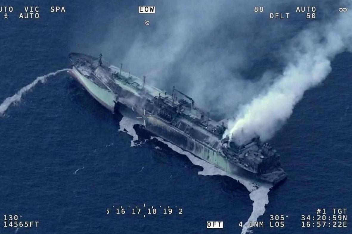 The Arctic Metagaz was badly damaged in an apparent attack in the Med.
