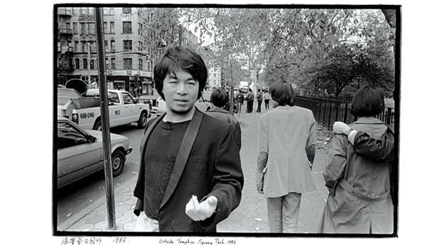 Ai Weiwei outside Tompkins Square, New York in 1986. The photo is one of 220 taken by the artist and which is currently on show at Berlin&rsquo;s Martin Gropius Bau museum.