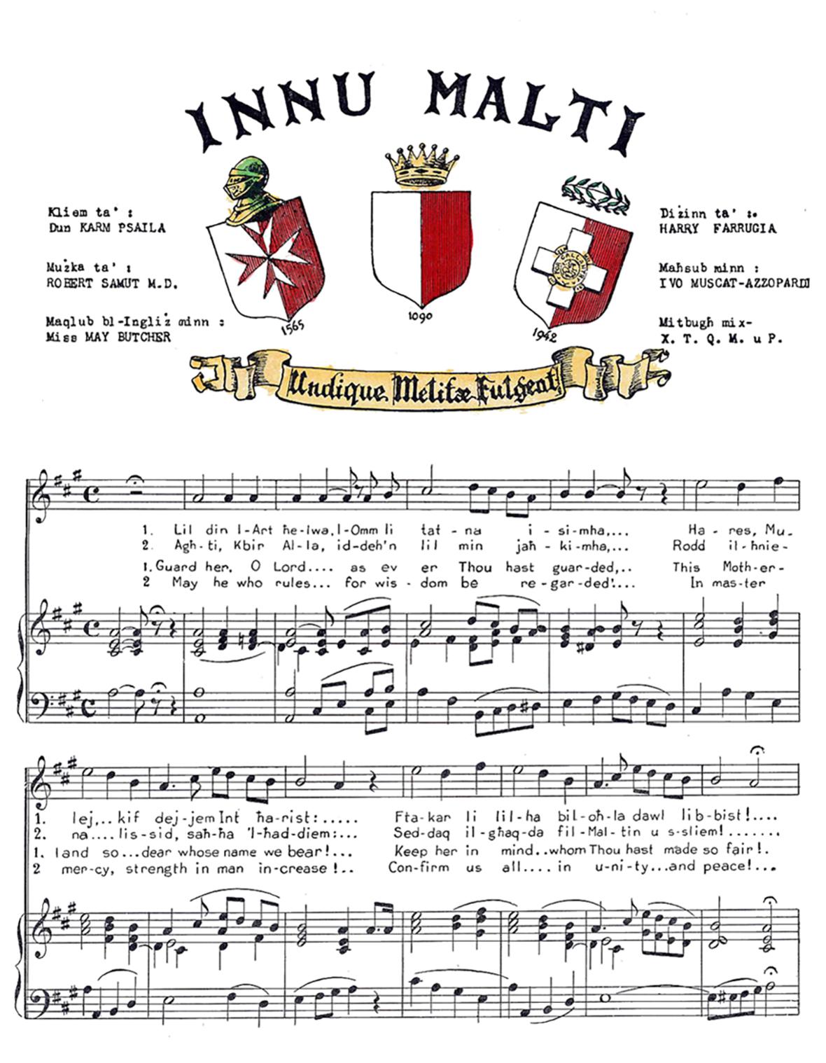 Social relationships lie at the heart of the anthem.