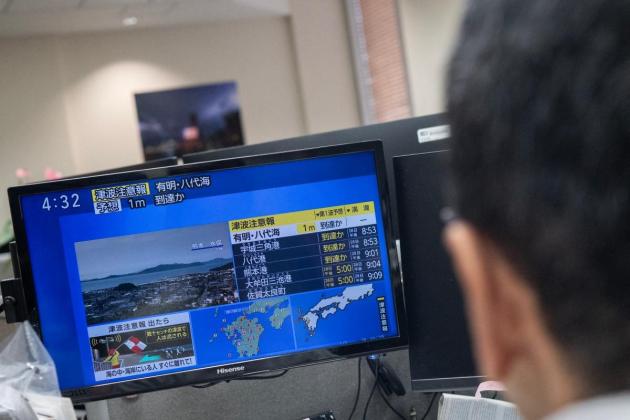 'Considerable' number of people dead in Japan mall after quake: broadcaster