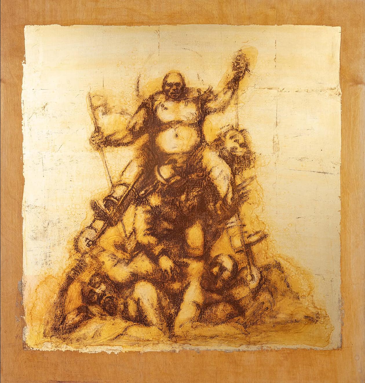 <em>Rampage</em>, 2021