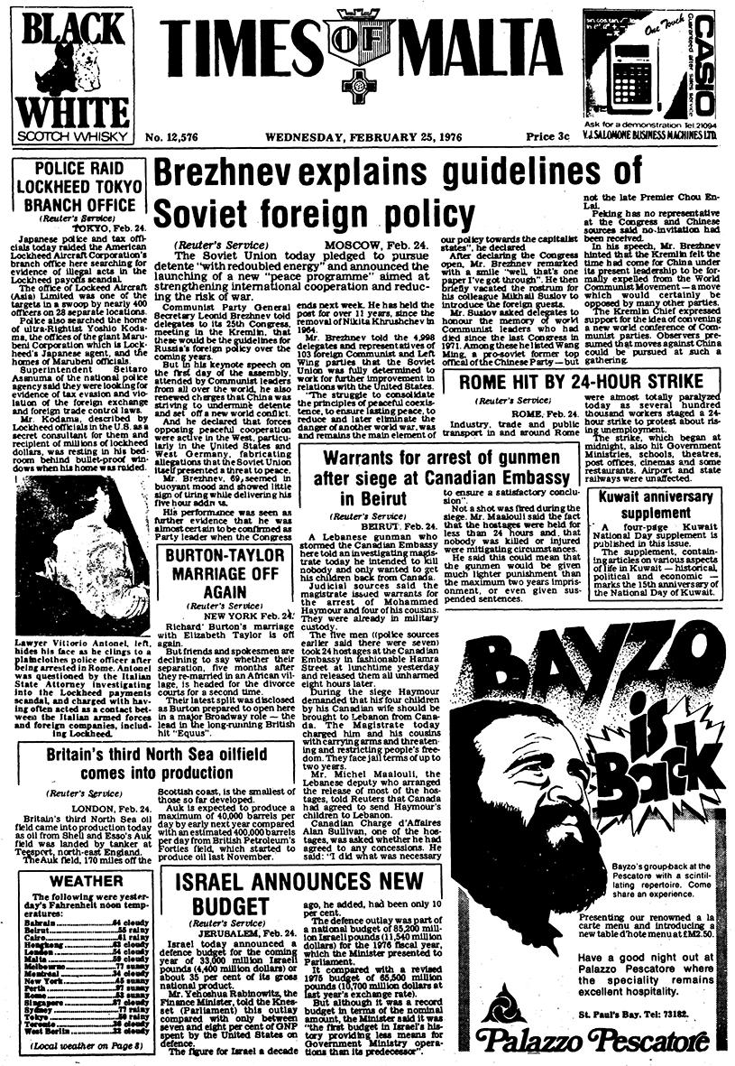 1976