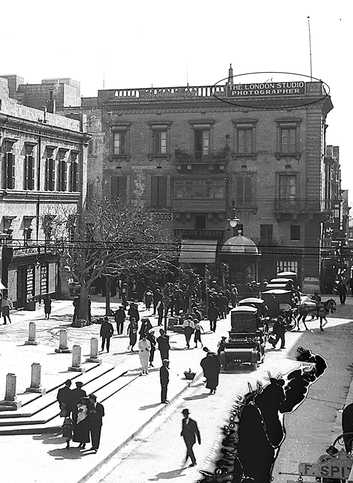 The signage of the studio is visible in an image of the Strada San Giovanni area by Richard Ellis post-1920.