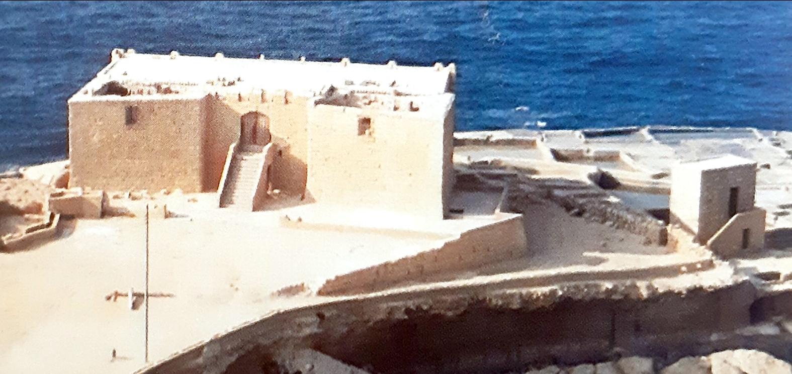 The battery in 1990