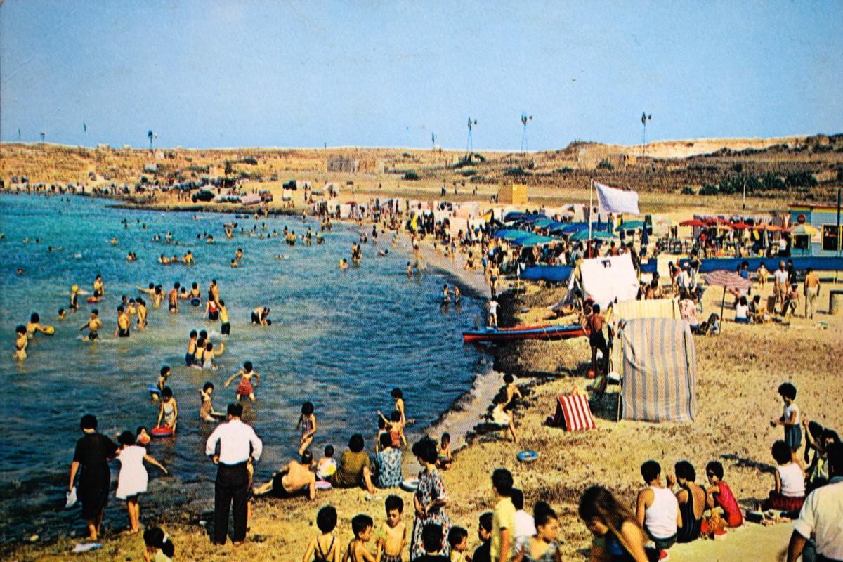 Armier Bay, Mellieħa, postcard by the Cathedral Library.