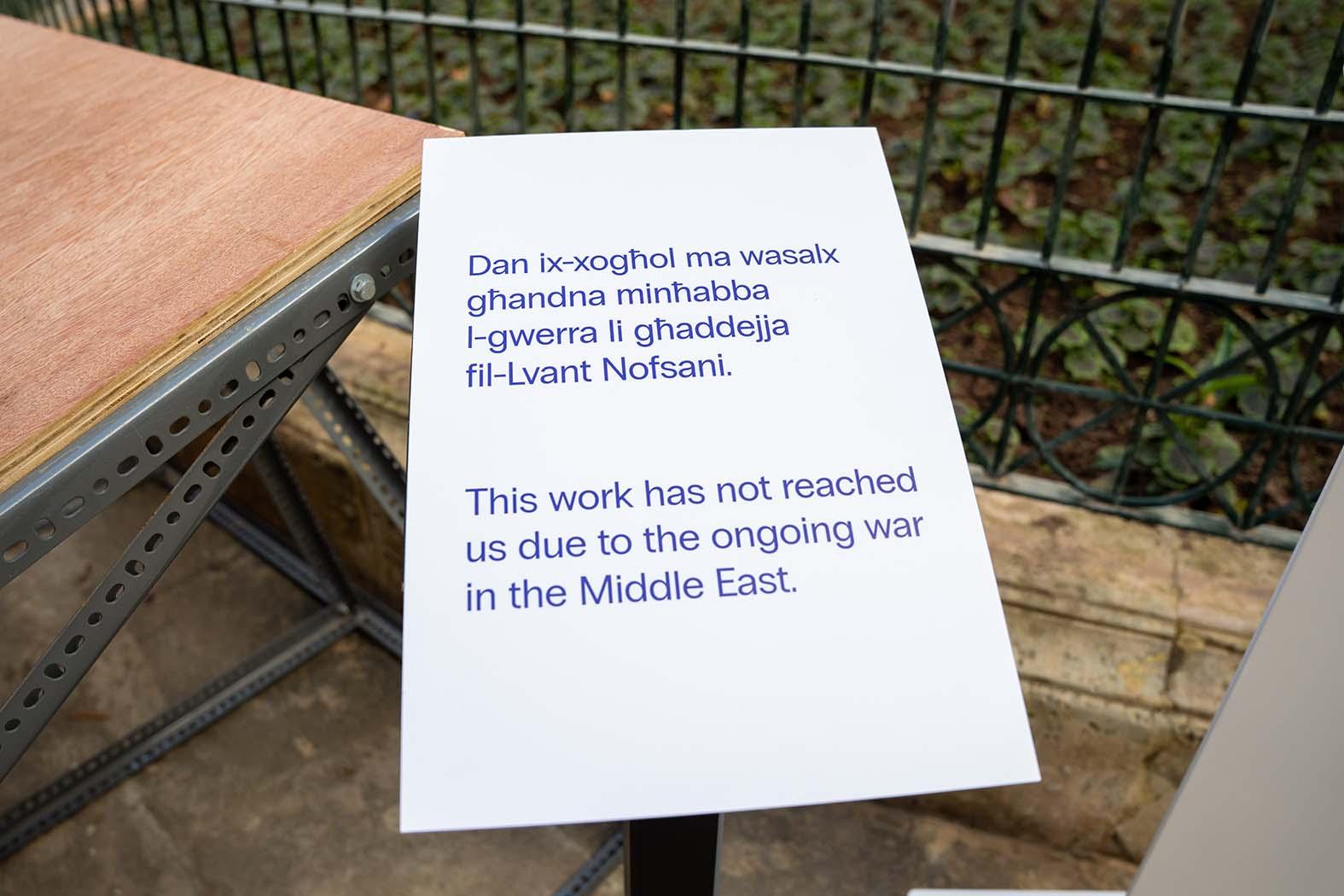 Mohamed Ibrahim Elmasry&rsquo;s&nbsp;<em>The Economy of Power Pays the Price</em> (2018 and ongoing) did not make it to the biennale.