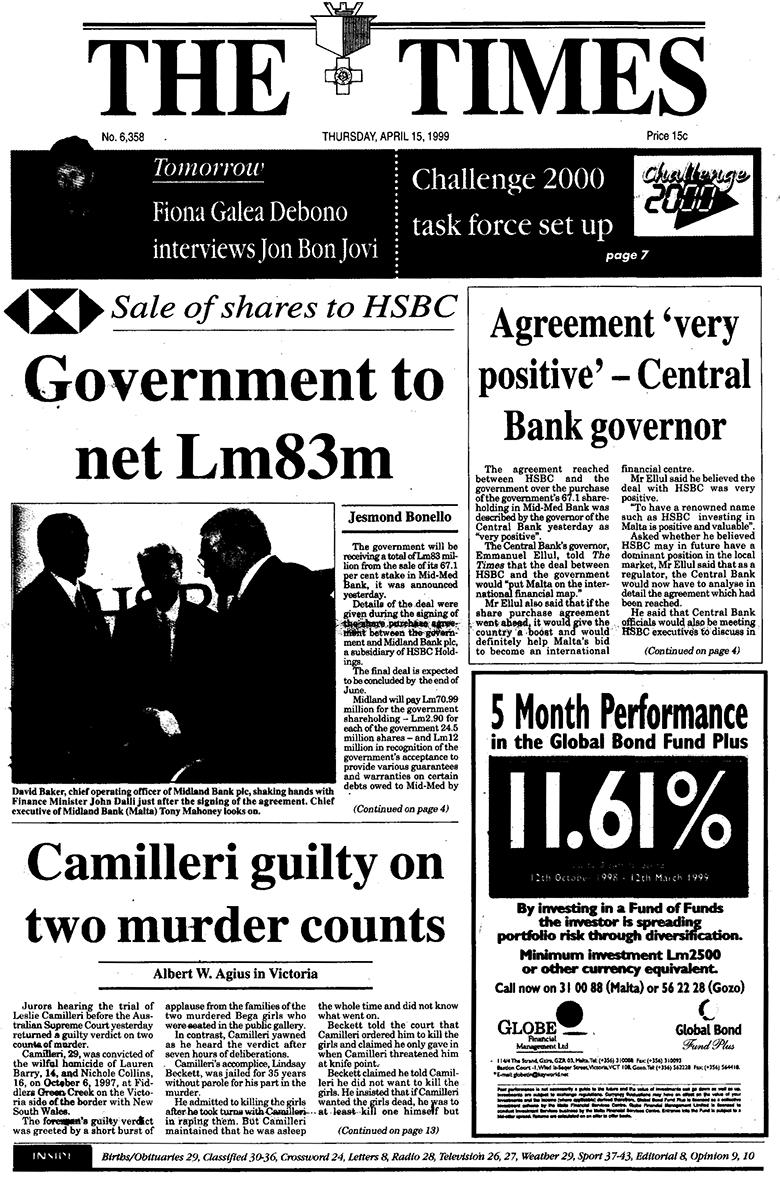 1999