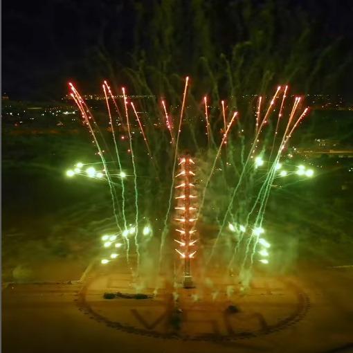 Last year's Tower of Light.