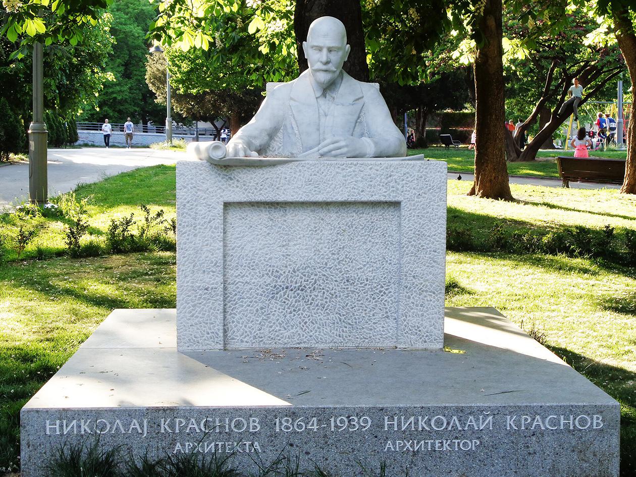 Monument to the architect Krasnoff erected in Belgrade, former Yugoslavia.