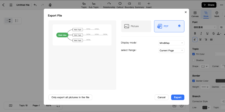 EdrawMind Online features real-time collaboration.