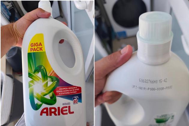 Importers block ‘rotten smell’ detergent batch after complaints