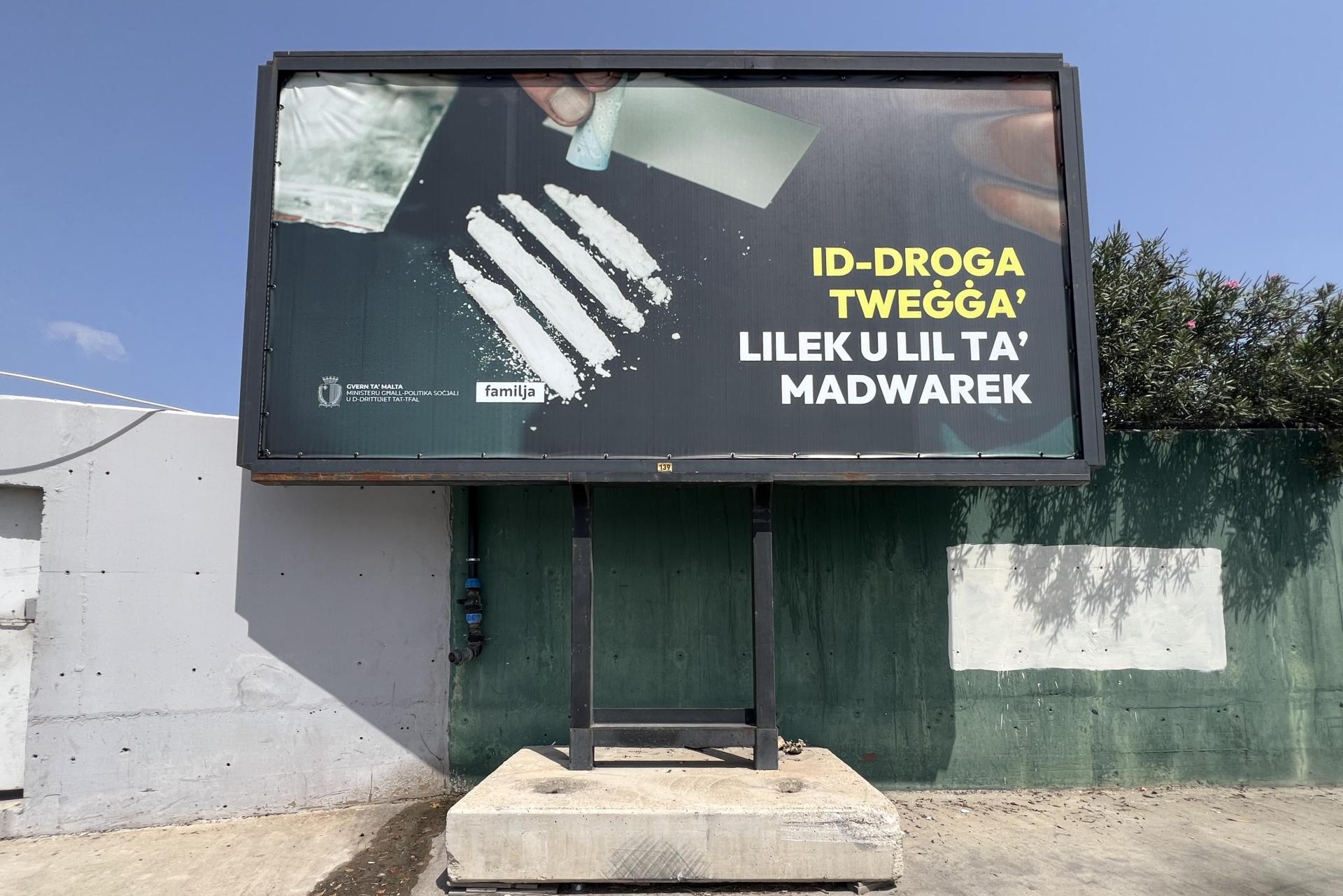 Authorities launched a billboard campaign to discourage cocaine use in 2025. File photo